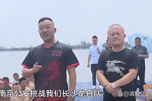 记者：拜仁仍在关注德容的情况，同时也有意引进吉拉西