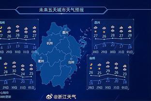 克洛泽：去年底应聘凯泽斯劳滕主帅失败，但还在关注德乙工作机会