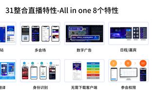 新利18体育网址多少截图2