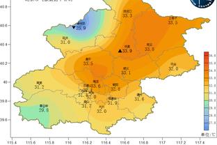 两战气温相差20℃?天津当地温度9℃，新加坡球员戴上手套围脖