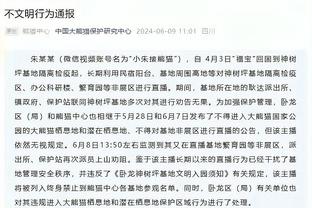 詹姆斯：布朗尼是他自己的主人 他会自己做决定的