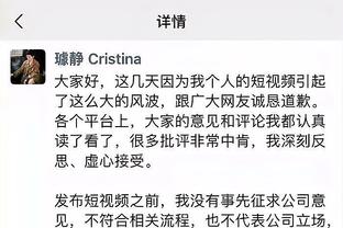 开云全站app官网入口下载