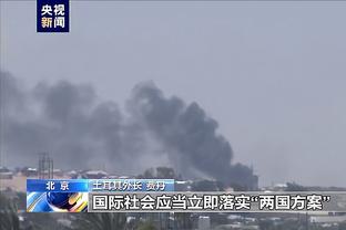 王大雷：首发与否是由主教练决定，只要国家队需要老队员一定会扛