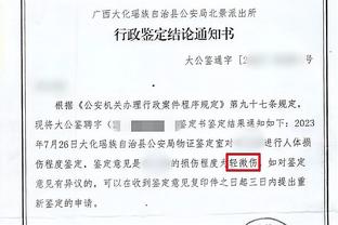 泰伦-卢：任何季后赛胜利都是好的胜利 这和常规赛不一样